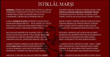 İstiklal Marşı